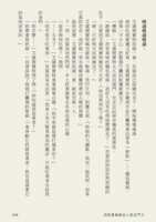 https://images.plurk.com/1nGbbH5mbdGRpjtPC0s6PB.png