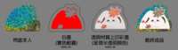 https://images.plurk.com/1nGh6GBfRohpm3kfq8fGCb.png