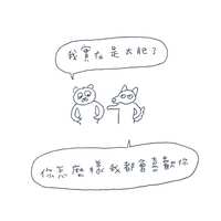 https://images.plurk.com/1nH5p7CikyrmKyTAbRUwkL.jpg