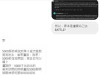 https://images.plurk.com/1nHzolqxAkIZ5hWb8mJmgi.png