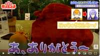https://images.plurk.com/1nJgdYwZcrK6L6ufPfU1LW.png