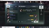 https://images.plurk.com/1nJmW6En1UJ1JWNEXJnhM8.png