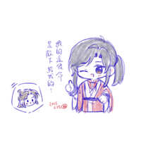 https://images.plurk.com/1nLm90EyexyUEad4yuCyNd.jpg