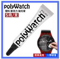 https://images.plurk.com/1nMf1N5EChbjsjRhdXfH5d.png