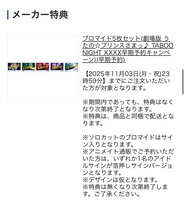 https://images.plurk.com/1nOT7RSvQHQJq9puLSrolG.jpg