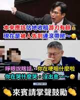 https://images.plurk.com/1nQWJr3iBO4XrJEeXu8PYQ.jpg