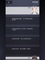 https://images.plurk.com/1nQi0wU4O7pZNFrcT73SWM.png