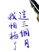 https://images.plurk.com/1nRcGLyFb2Dt8OHNXnNusF.jpg