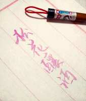 https://images.plurk.com/1nRtVv3uARIDoPXfdfoaz9.jpg