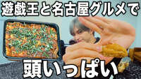 https://images.plurk.com/1nW8pQWfFmuzDKQtR2kXTy.jpg