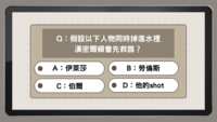 https://images.plurk.com/1nWp49O2IaYqYlZ5WwtczP.png