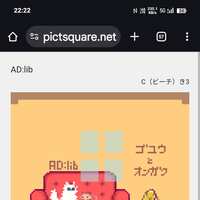 https://images.plurk.com/1nWqIPzAhgPw2Z9gGmiOOC.jpg