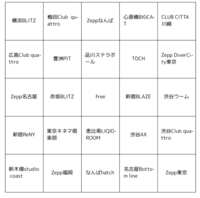 https://images.plurk.com/1nWyHRVflX49DRecqRhIJB.png