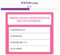 https://images.plurk.com/1nXCDZdNXSgwVPKV4ackWE.png