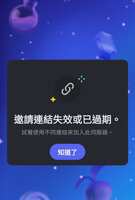 https://images.plurk.com/1nXjgvFttor667HACYFatH.jpg