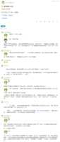 https://images.plurk.com/1nZLZ4T7byyO2Usezzr0Ii.png