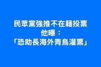 https://images.plurk.com/1nZfBQOxkoS4f5GBGhHlIR.png