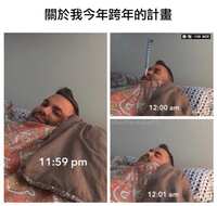 https://images.plurk.com/1naCD9qbUOOrizDQr9ekfo.jpg