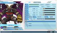 https://images.plurk.com/1naGkfT9epEZ1R3UOzEOAt.png