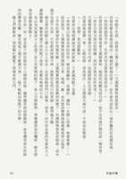 https://images.plurk.com/1naaZkEvh0ciFfxDPz4fY7.png