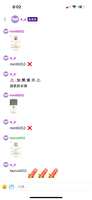 https://images.plurk.com/1nclsBahsIYdEZjziXzx0w.png