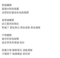 https://images.plurk.com/1neAOL9cyY3KpG9wNYiqV5.png