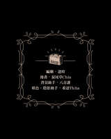 https://images.plurk.com/1nerWFmRaW45uHWdfdZlSX.jpg