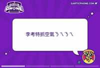 https://images.plurk.com/1nevd5gc874yDgINuwYRxm.gif