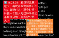 https://images.plurk.com/1ngdw4b0K0QQKAe2FRcCVt.jpg