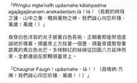https://images.plurk.com/1ngqL0W7g24TvHDS8x1xIw.jpg