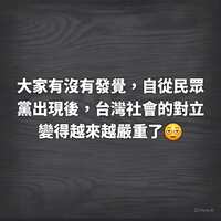 https://images.plurk.com/1ngt5Xubhrh35rE0DuJYPE.jpg