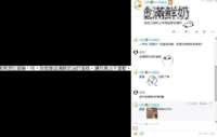 https://images.plurk.com/1njZtm5snjq5A5Rm2MWys.png