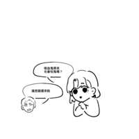 https://images.plurk.com/1np2iDe5lXwF05t1zYdWS7.png
