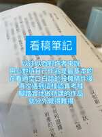 https://images.plurk.com/1nq979qekmt3lY8KKji5il.jpg