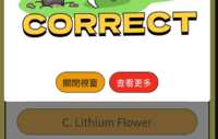 https://images.plurk.com/1nqs7sc9iclgfmX7t8sWJQ.png