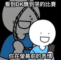 https://images.plurk.com/1nqyFdSFcpagbkm6Jc5t9N.jpg