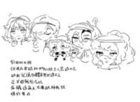 https://images.plurk.com/1ntlnnlAWVKsbT2KCKbBCQ.png