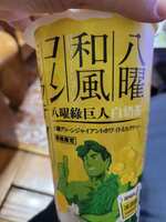 https://images.plurk.com/1nuRDIdueesj0IZBL67a2L.jpg