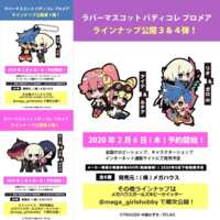 https://images.plurk.com/1nunwOZfu8DB5mOhs7wTdP.png