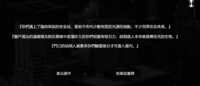 https://images.plurk.com/1nvYc9GNxPnOP5rJFcT5k0.png