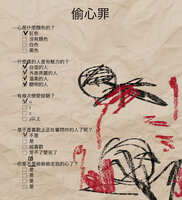https://images.plurk.com/1nvsv6CVNXCGmfm7uKh6R7.jpg