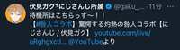 https://images.plurk.com/1nzAmIS5xPKzM2wGgTExTM.png