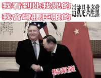 https://images.plurk.com/1nzQPatAfIbbiM9r0TPewE.jpg