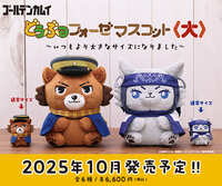 https://images.plurk.com/1o00psjF3TZ6okDeaXdIhm.jpg