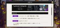 https://images.plurk.com/1o03he0RtDFqRKKb0V1KMk.png
