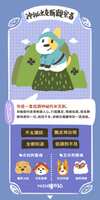 https://images.plurk.com/1o16ovdkBCeHJCez7jce2w.png