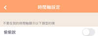 https://images.plurk.com/1o2TcyBIJhw0LZpuv9jk7C.jpg