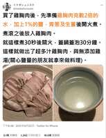 https://images.plurk.com/1o49oif4CmnsvOwv4I07R5.jpg
