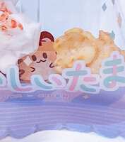 https://images.plurk.com/1o5FfRlAPC4K6ogpDyjDqV.jpg