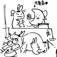 https://images.plurk.com/1oAPdduLvpMc468lELfCnc.png